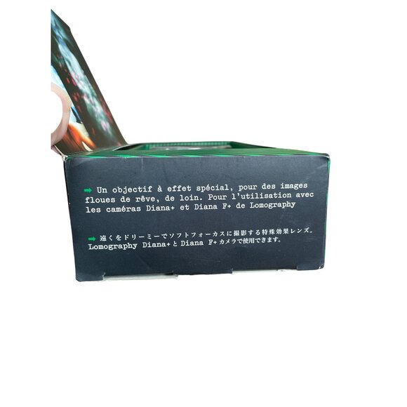 Lomography Diana Lens Soft Telephoto 110mm Lens Kit SKU 9447 - Picture 6 of 10